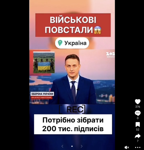 Знімок екрана 2024-09-17 о 14.04.32.png