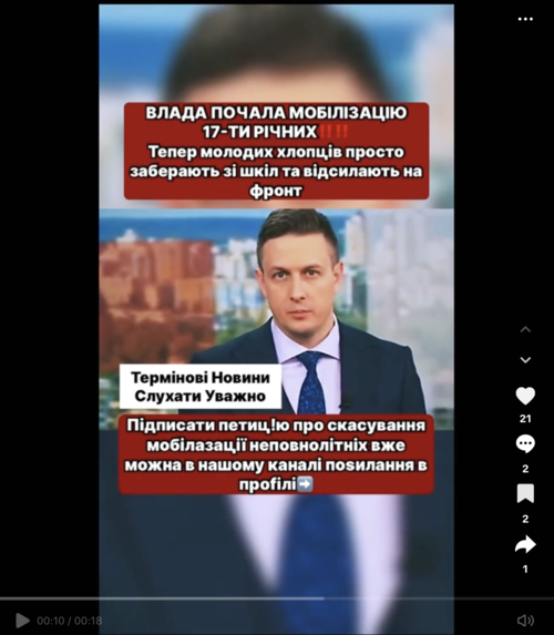 Знімок екрана 2025-05-03 о 15.44.01.png