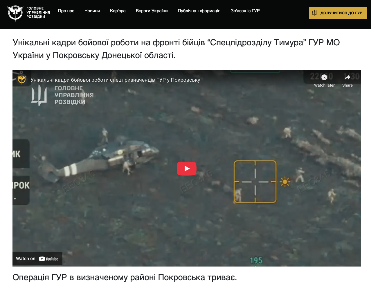 Screenshot 2025-11-06 at 3.41.51 PM.png