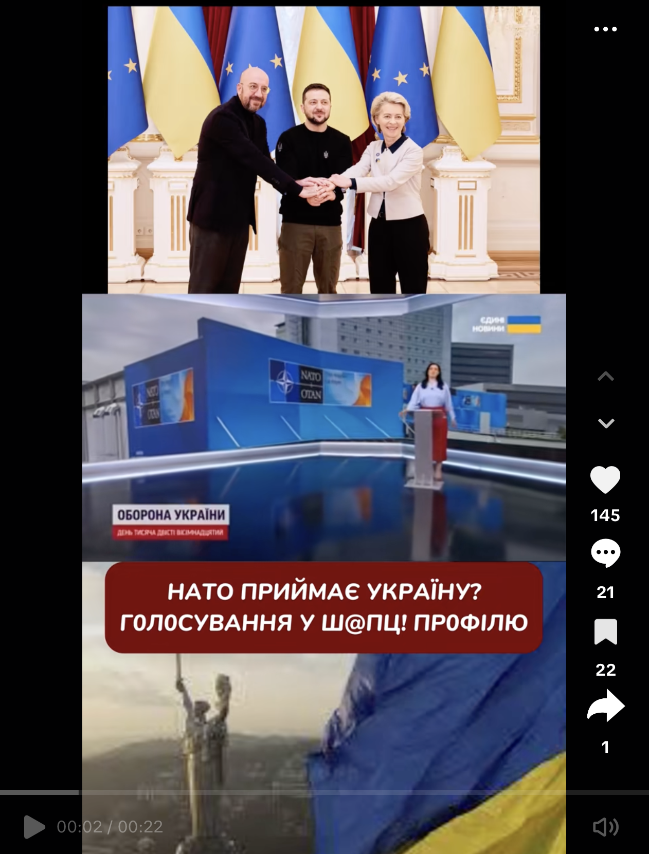 Знімок екрана 2025-07-03 о 13.05.40.png
