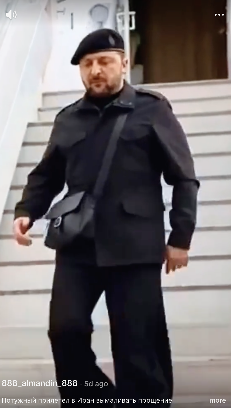 Знімок екрана 2026-03-20 о 11.41.14 дп.png