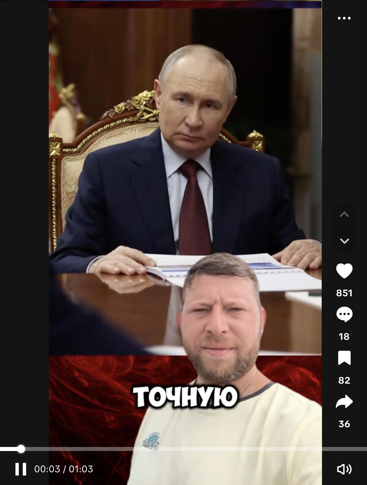 Знімок екрана 2025-08-12 о 22.12.07.png