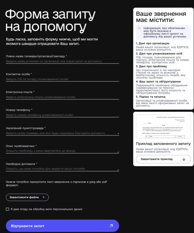 Screenshot 2025-10-07 at 7.06.55 PM.png