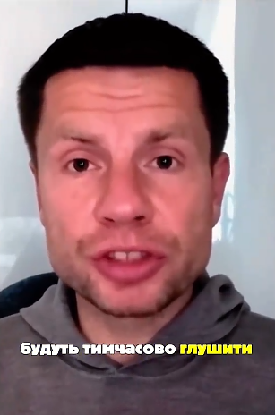 Goncharenko 1.png