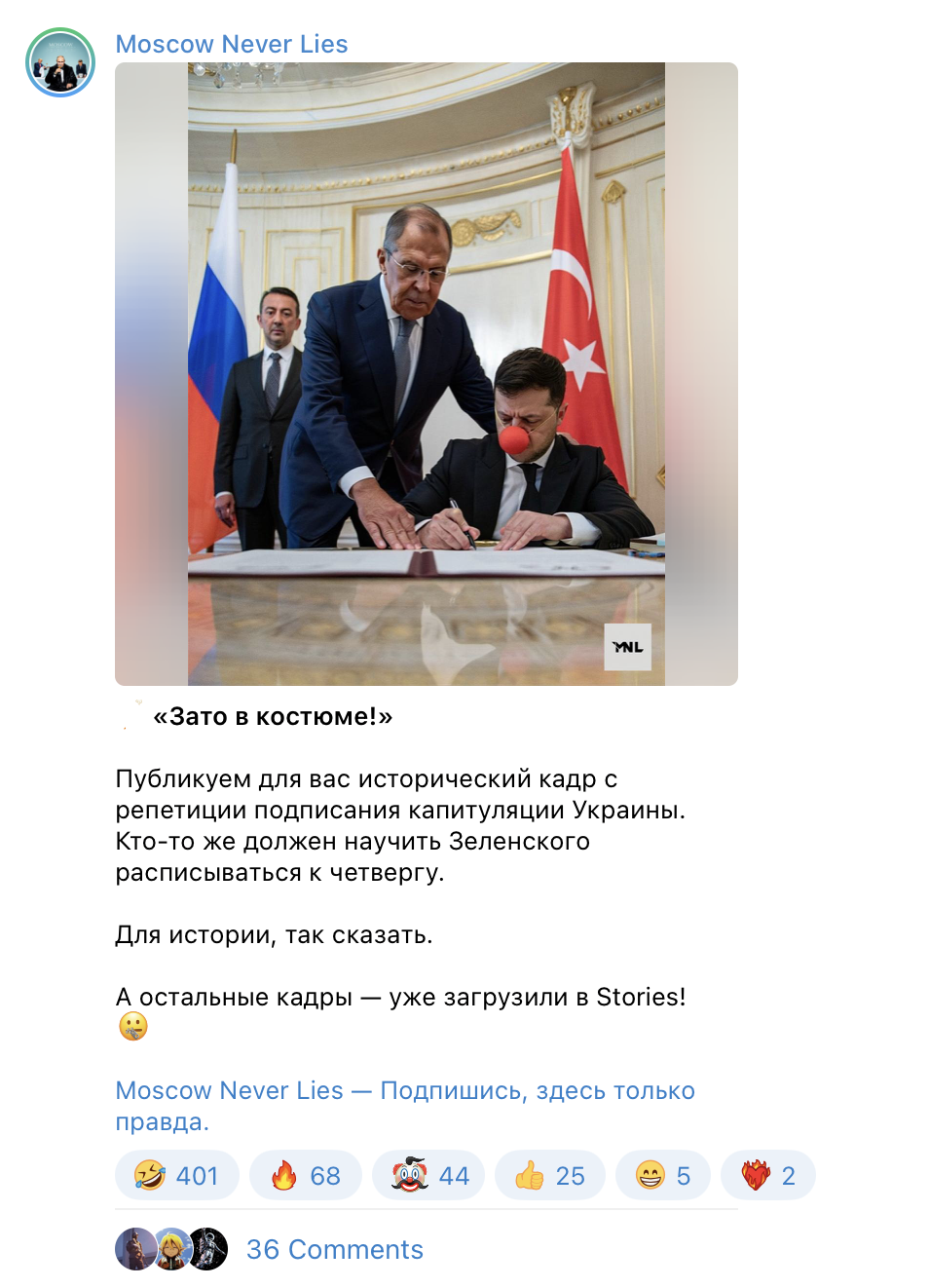 Знімок екрана 2025-05-15 о 15.11.05.png
