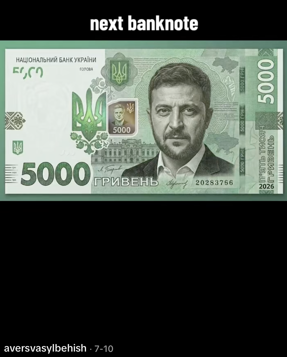 Знімок екрана 2026-07-18 о 6.41.06 пп.png