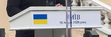 Data vystupu.png