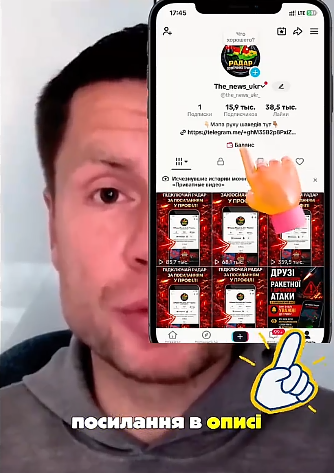 Goncharenko 2.png