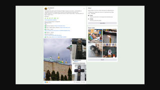 Перевірка факту: Хрести на Трапезному храмі Києво-Печерської лаври НЕ почорніли після служби Епіфанія 