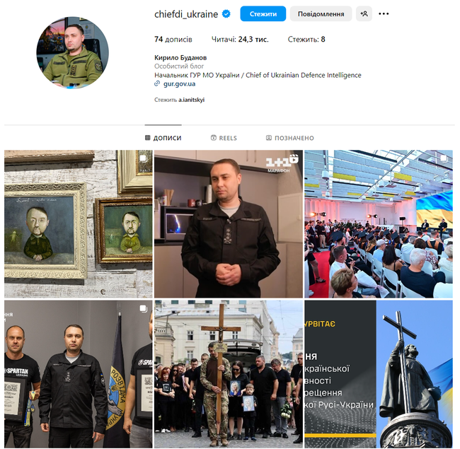 budanov_insta.png