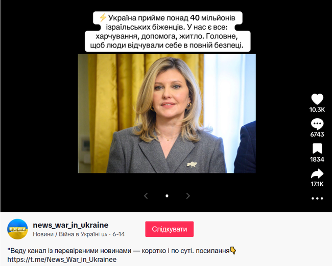 40mln_post.png