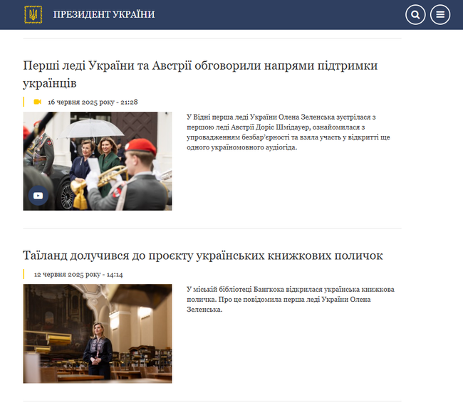40mln_president.png