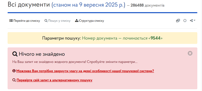 9544.png