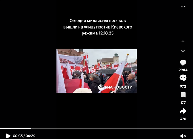 poland_post.png