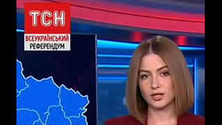 Перевірка факту: Всеукраїнський референдум щодо окупованих територій НЕ оголошували