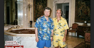 Перевірка факту: Зображення НЕ показує реальне фото Порошенка з архіву Епштейна