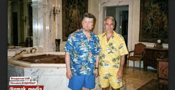 Перевірка факту: Зображення НЕ показує реальне фото Порошенка з архіву Епштейна