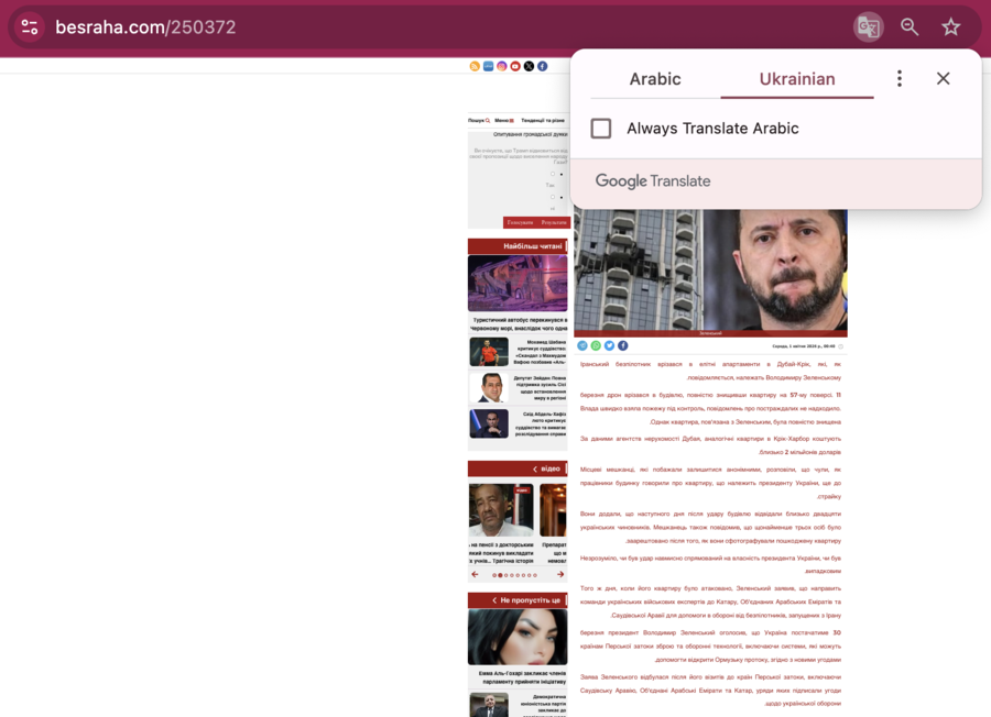 Screenshot 2026-04-08 at 3.38.33 PM.png