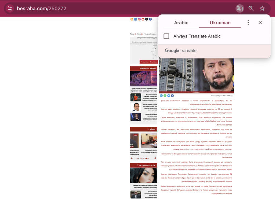 Screenshot 2026-04-08 at 3.39.03 PM.png