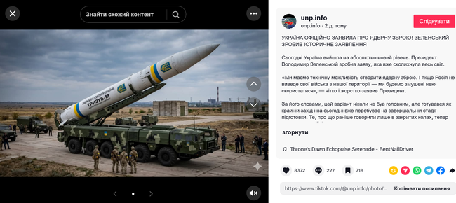 nuclear_post.png