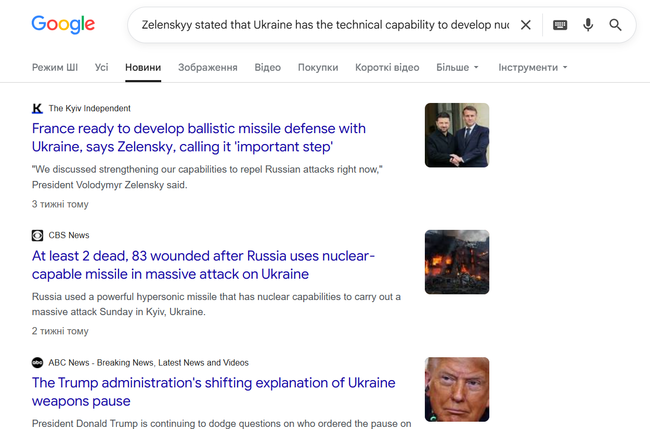 nuclear_search_google.png