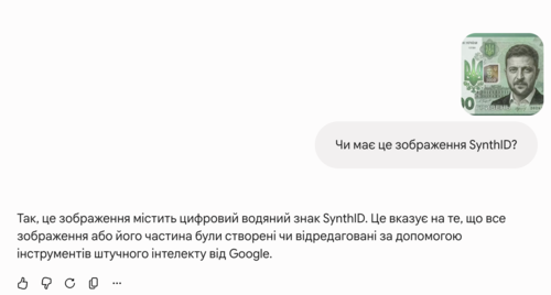 Screenshot 2026-07-20 at 8.29.31 PM.png