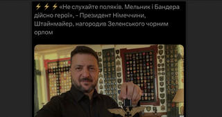 Перевірка факту: Зеленський НЕ публікував фото з нацистським орденом -- зображення було змінено