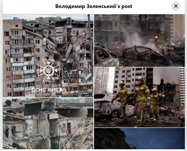 6july_facebook.png