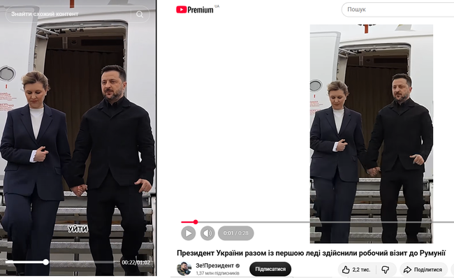 Zelensky_romania.png