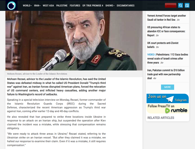 iran_press_tv.png