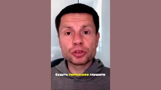Перевірка факту: Депутат Гончаренко НЕ анонсував, що під час повітряних тривог глушитимуть мобільний зв'язок та інтернет 