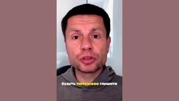 Перевірка факту: Депутат Гончаренко НЕ анонсував, що під час повітряних тривог глушитимуть мобільний зв'язок та інтернет 