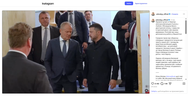 1abroad_tusk.png