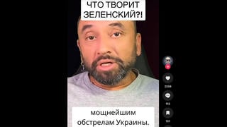 Перевірка факту: НЕМАЄ доказів зв'язку між поїздками Зеленського за кордон і обстрілами України