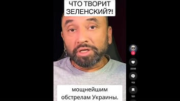Перевірка факту: НЕМАЄ доказів зв'язку між поїздками Зеленського за кордон і обстрілами України