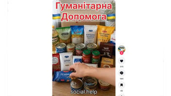 Перевірка факту: Благодійний фонд Social.help НЕ видає гуманітарну допомогу -- такої організації немає