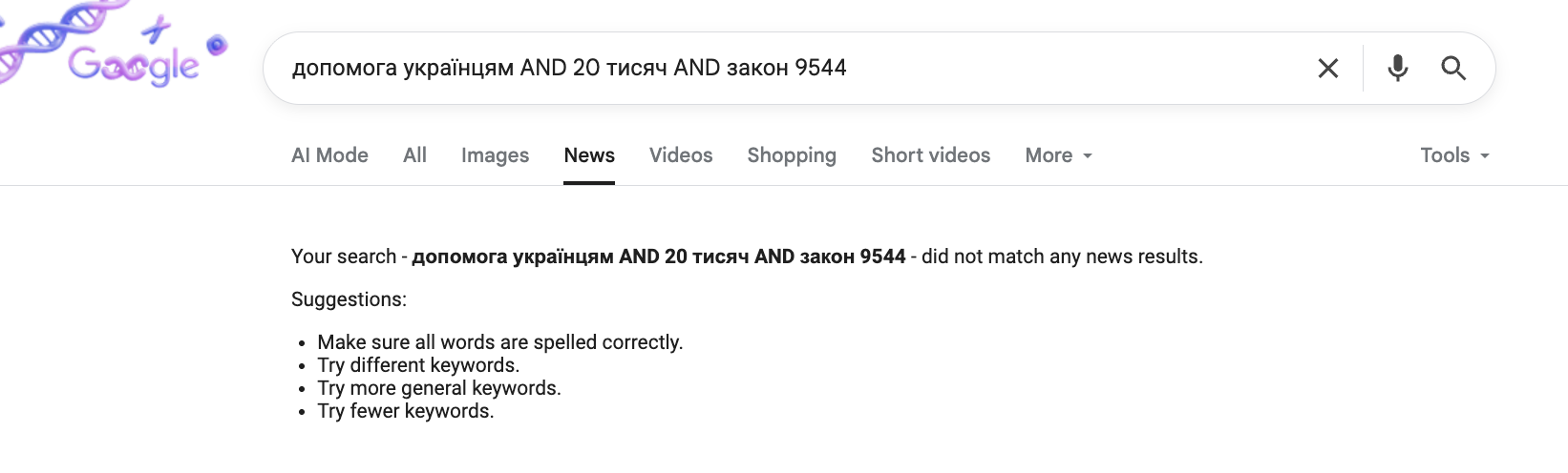 Screenshot 2025-09-10 at 7.28.32 PM.png