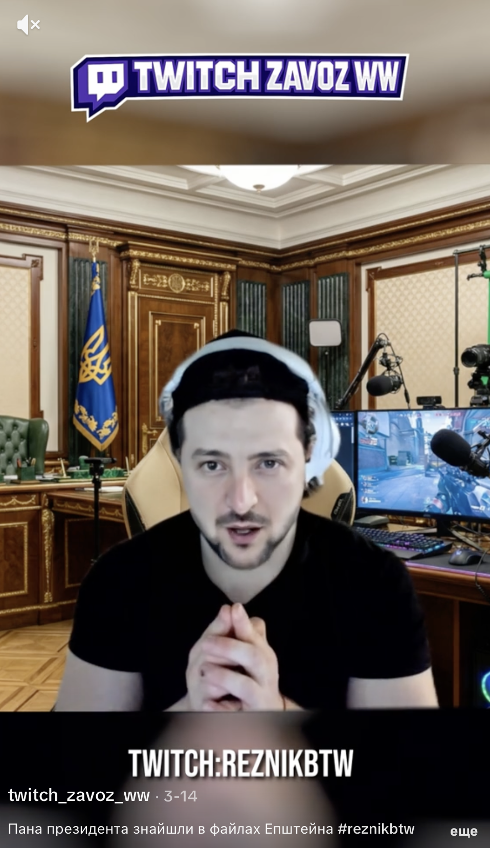 Знімок екрана 2026-04-15 о 12.23.36 пп.png
