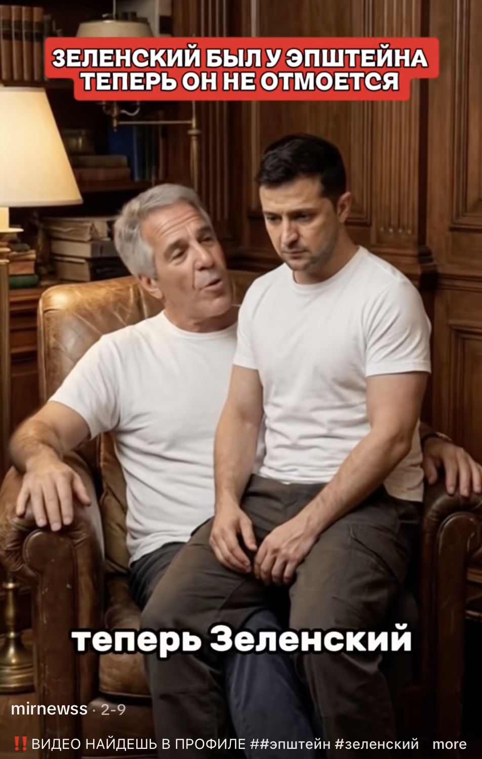 Знімок екрана 2026-02-18 о 2.42.38 пп.png